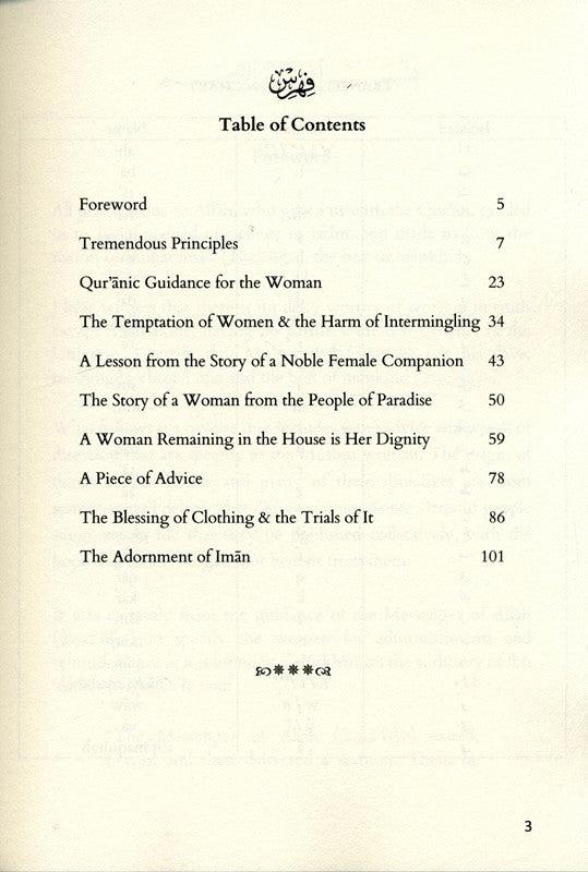 A Piece Of Advice & Admonition For The Women