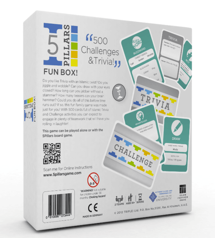 5 Pillar Fun Box (The Islamic Activity Game) 5 Pillar Fun Box (The Islamic Activity Game)