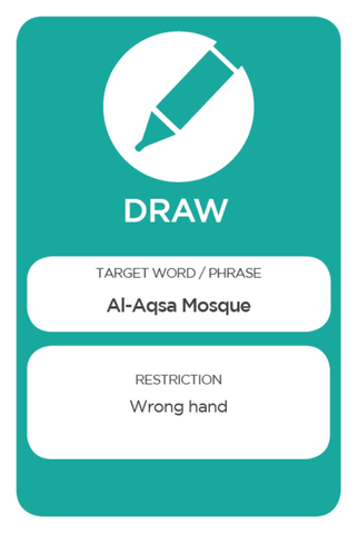 5 Pillar Fun Box (The Islamic Activity Game) 5 Pillar Fun Box (The Islamic Activity Game)