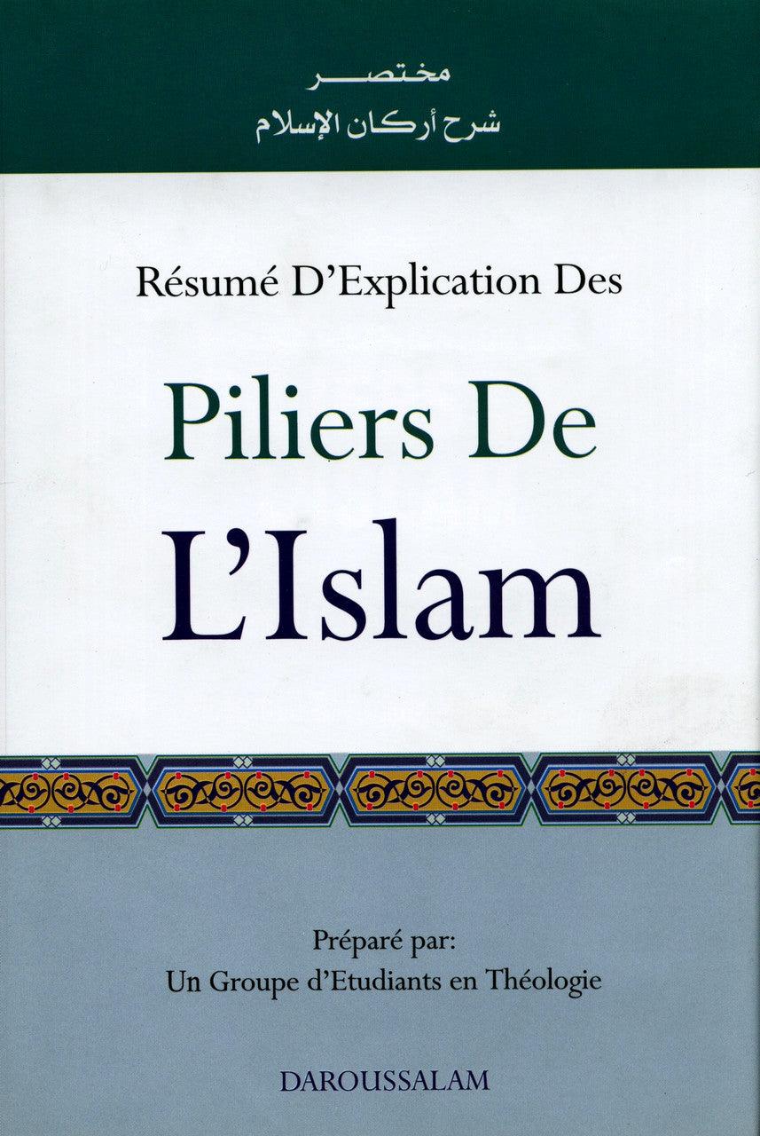 Pillars of Islam. Piliers De Lislam (French)