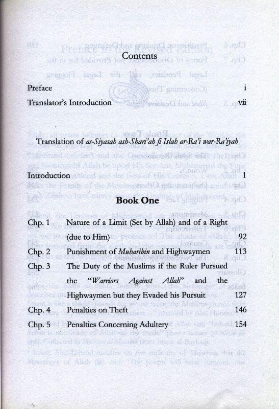 The Political Shariyah on Reforming the ruler and the Ruled