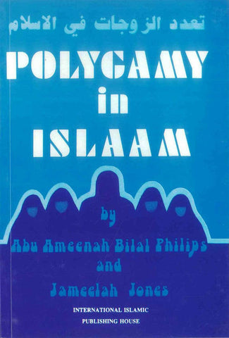 Polygamy In Islam - NobleBookshop Polygamy In Islam - NobleBookshop