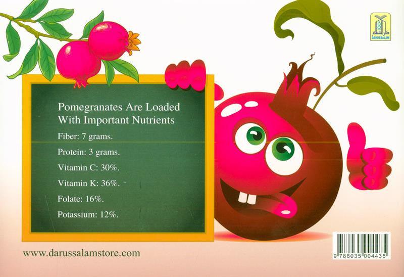The Story Of Pomegranate (24824) The Story Of Pomegranate (24824)