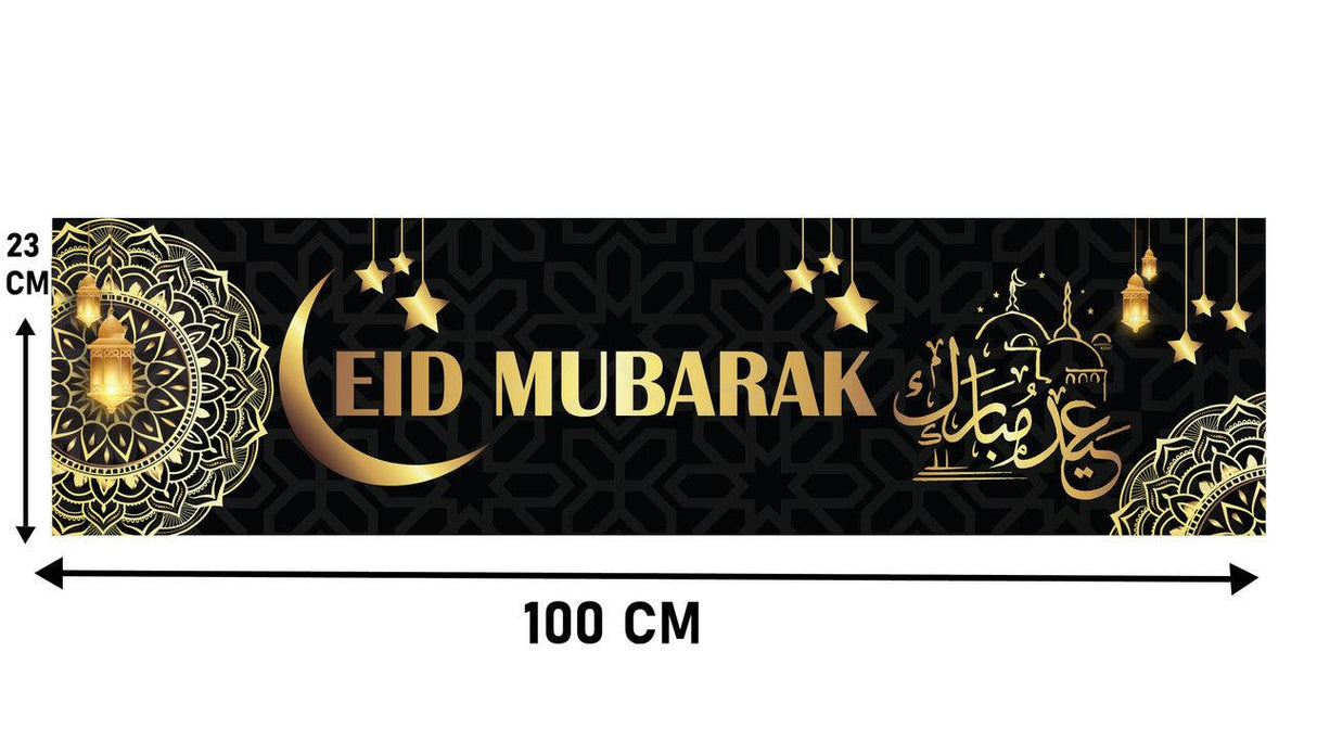 Eid Mubarak Banner– Black (22984)