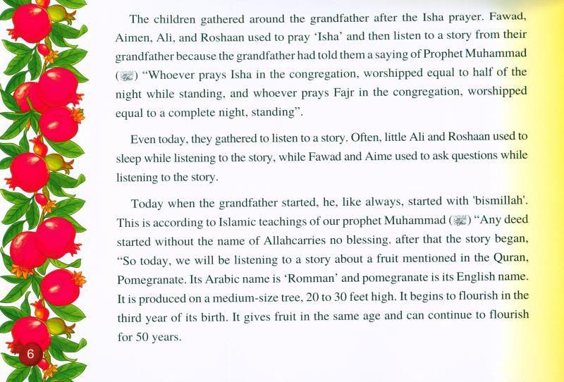 The Story Of Pomegranate (24824) The Story Of Pomegranate (24824)