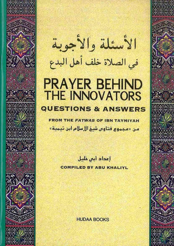 Prayer Behind The Innovators Question & Answer Prayer Behind The Innovators Question & Answer