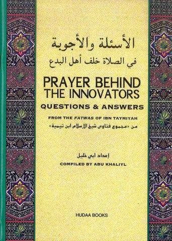 Prayer Behind The Innovators Question & Answer Prayer Behind The Innovators Question & Answer