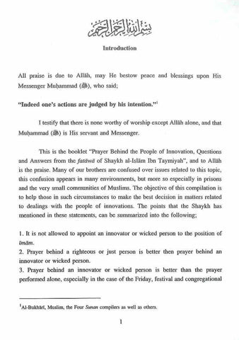 Prayer Behind The Innovators Question & Answer Prayer Behind The Innovators Question & Answer