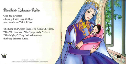 Princess Aziza & The Purple Orchid Princess Aziza & The Purple Orchid