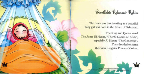 Princess Karima &The Giant Eagles Princess Karima &The Giant Eagles