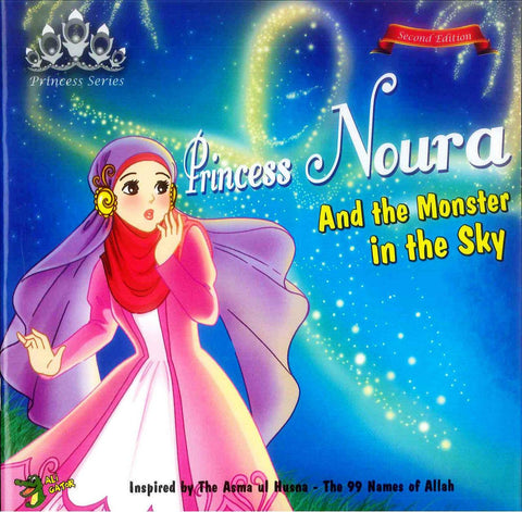 Princess Noura &The Monster In The Sky Princess Noura &The Monster In The Sky