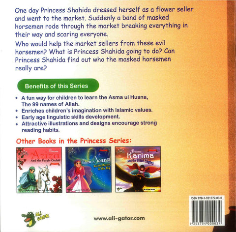 Princess Shahida The Witness Princess Shahida The Witness