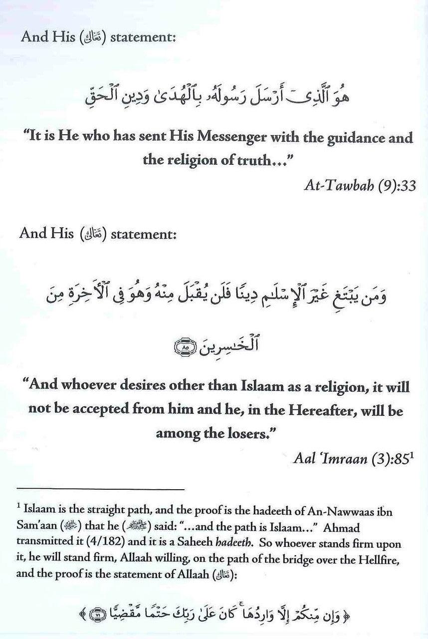 The Beneficial Elementary Principles In Tawheed, Fiqh and Aqeeda