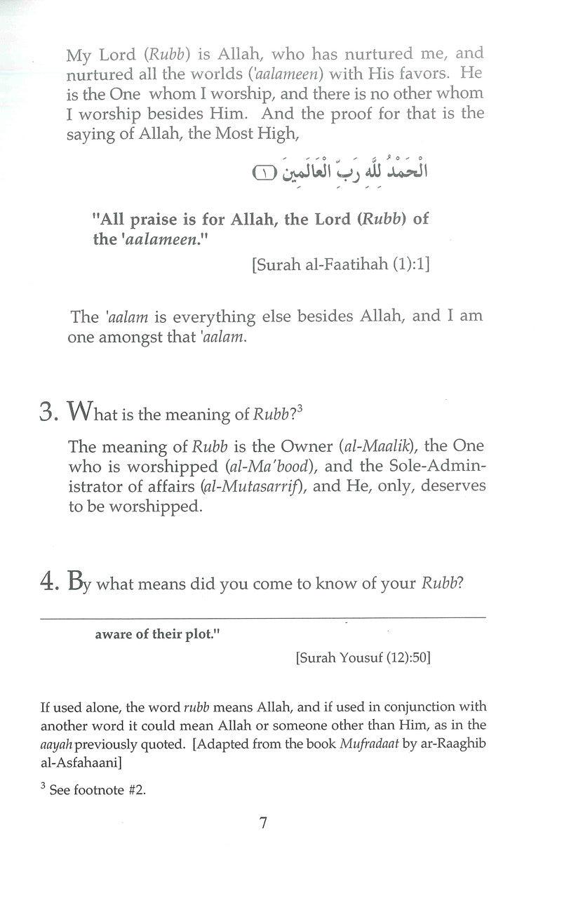 Proofs of Tawheed