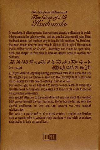The Prophet Muhammad صلی الله علیه وآله وسلم The Best of All Husbands-1434 The Prophet Muhammad صلی الله علیه وآله وسلم The Best of All Husbands-1434