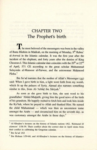 The Prophet Muhammad صلی الله علیه وآله وسلم The Best of All Husbands-1434 The Prophet Muhammad صلی الله علیه وآله وسلم The Best of All Husbands-1434