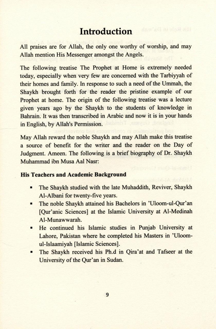 Prophet Muhammad’s Life At Home