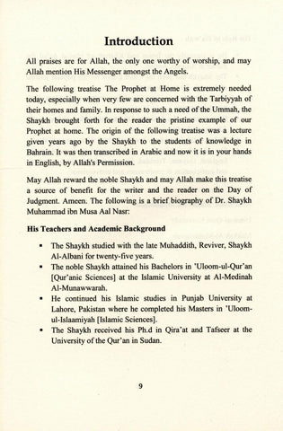 Prophet Muhammad’s Life At Home Prophet Muhammad’s Life At Home