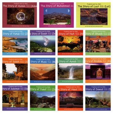 Prophet sent By ALLAH 15 Stories of Prophets Muslim kids Story Books Prophet sent By ALLAH 15 Stories of Prophets Muslim kids Story Books