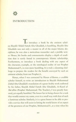 Prophet Muhammad The Teacher Prophet Muhammad The Teacher