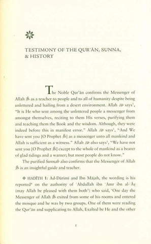 Prophet Muhammad The Teacher Prophet Muhammad The Teacher