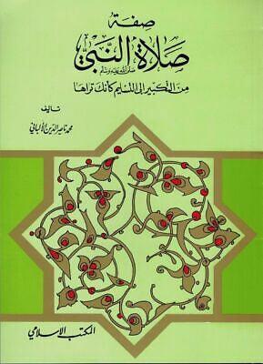 Prophet's Prayer Described Arabic Prophet's Prayer Described Arabic