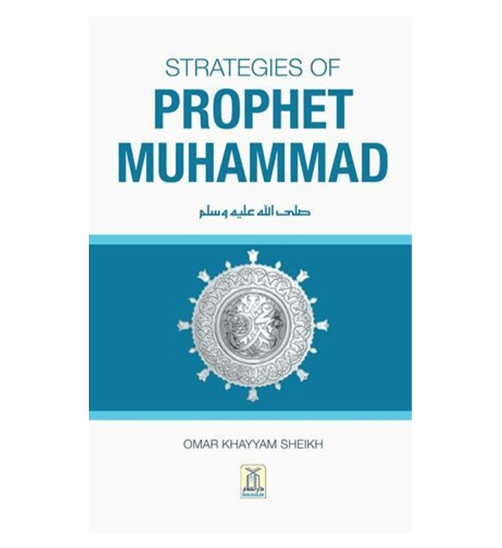 Strategies of Prophet Muhammad