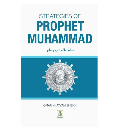 Strategies of Prophet Muhammad