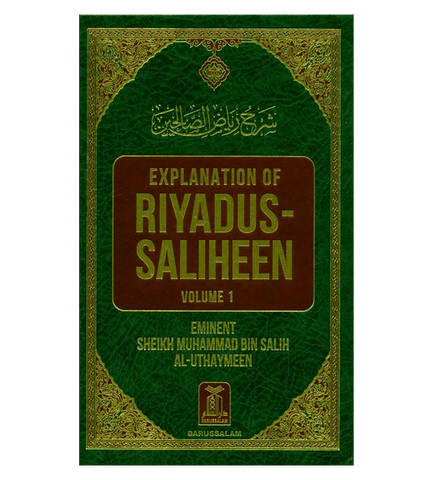 Explanation of Riyadus-Saliheen (4 vol Set) Explanation of Riyadus-Saliheen (4 vol Set)