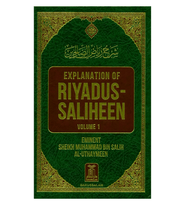 Explanation of Riyadus-Saliheen (4 vol Set)