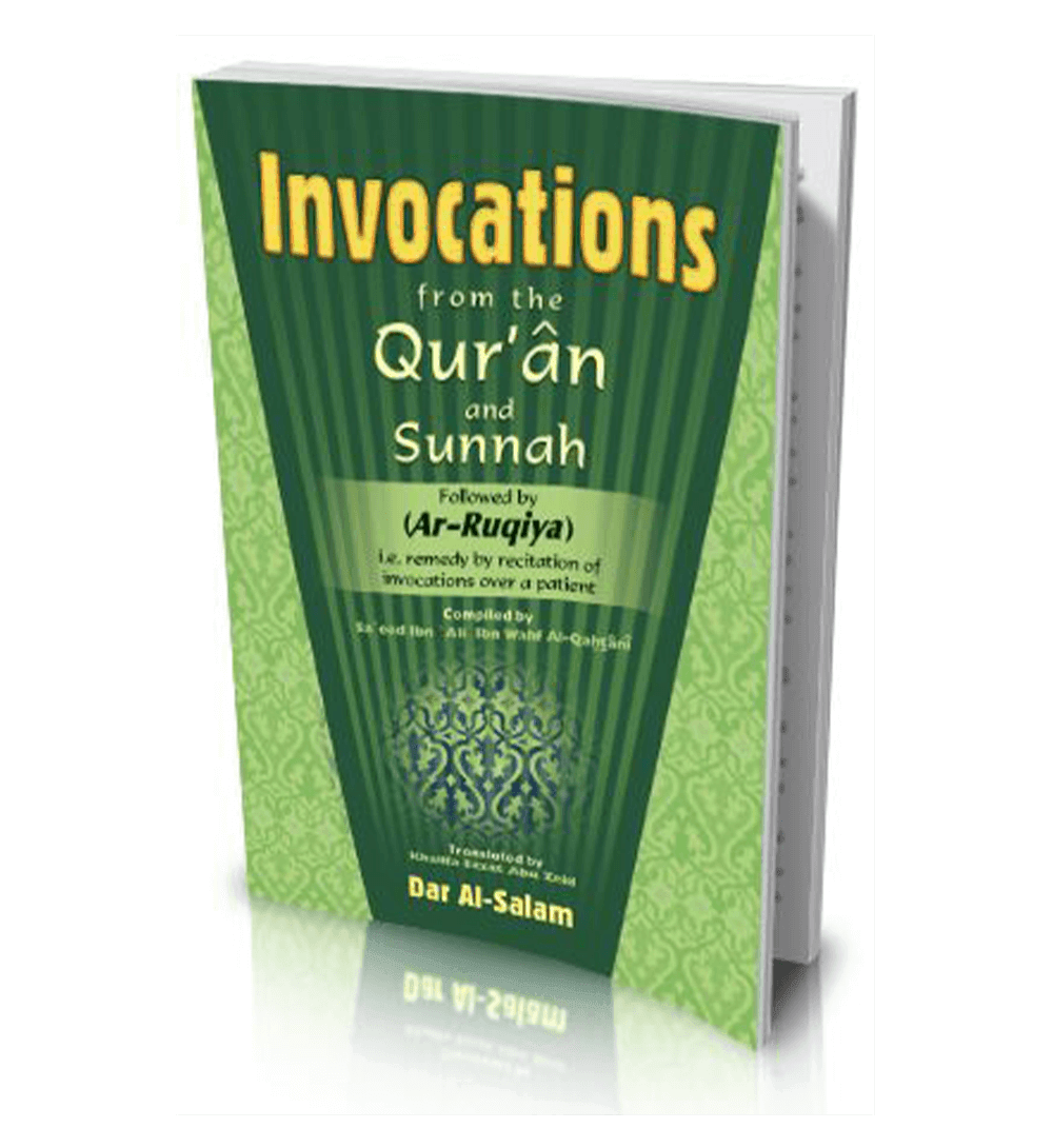 Invocations From the Quran and Sunnah and Ar-Ruqiya Pocket size