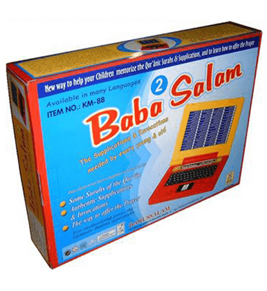 Baba Salam 2 Baba Salam 2