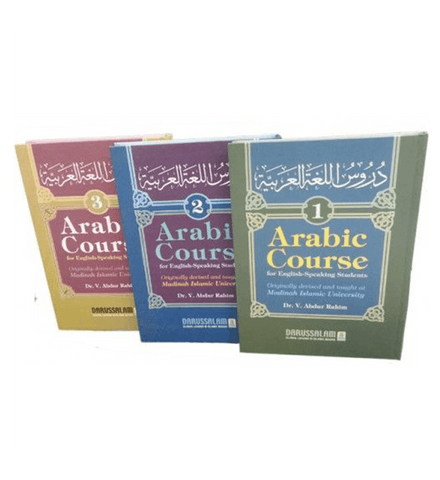 Arabic Course ( for English-Speaking Students ) 3 Volume Set Arabic Course ( for English-Speaking Students ) 3 Volume Set