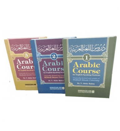 Arabic Course ( for English-Speaking Students ) 3 Volume Set Arabic Course ( for English-Speaking Students ) 3 Volume Set
