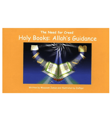 The need for Creed: Holy Books Allah's Guidance(4)