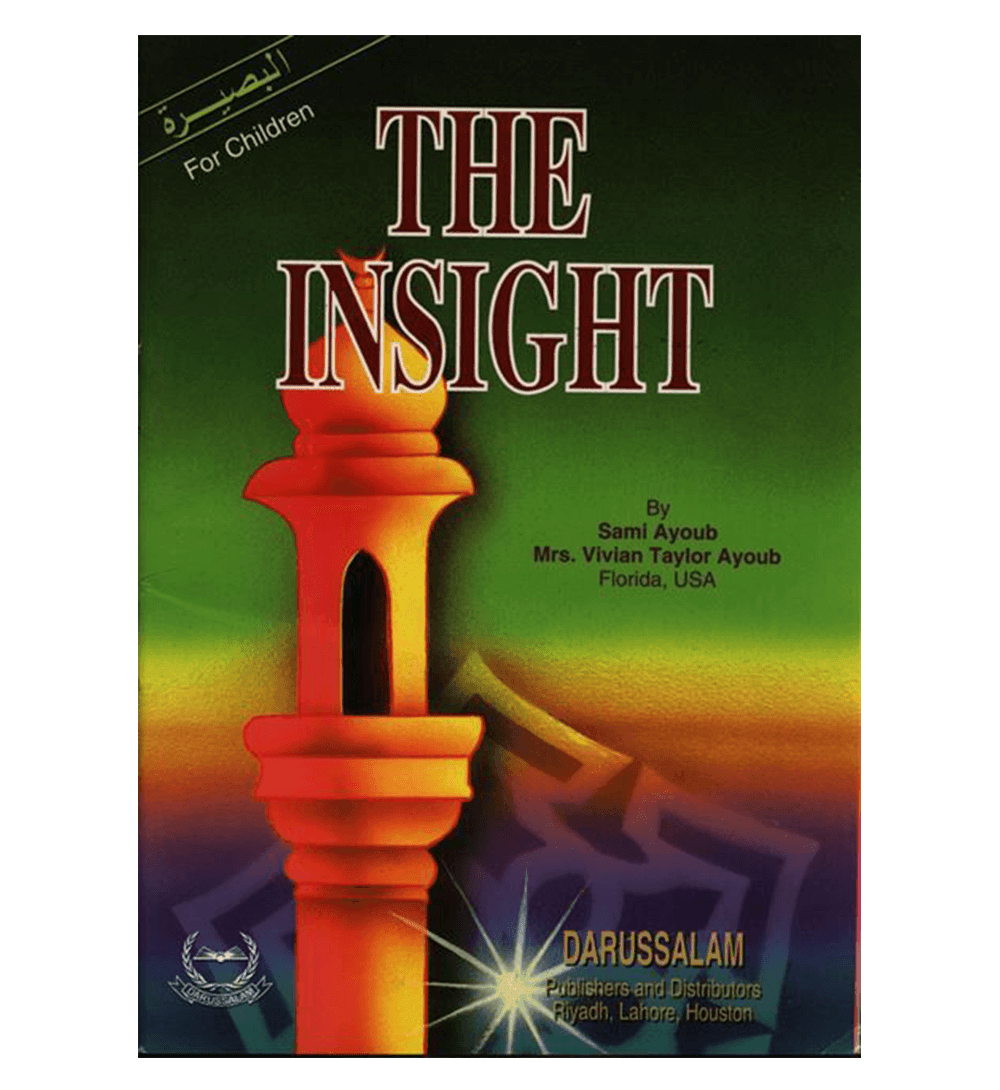 The Insight