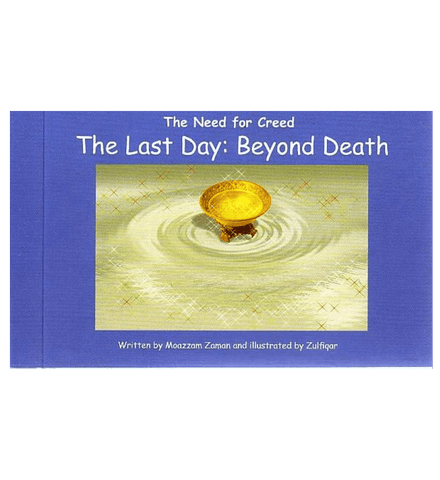 The Need for Creed The last day: Beyond death(10 ) The Need for Creed The last day: Beyond death(10 )