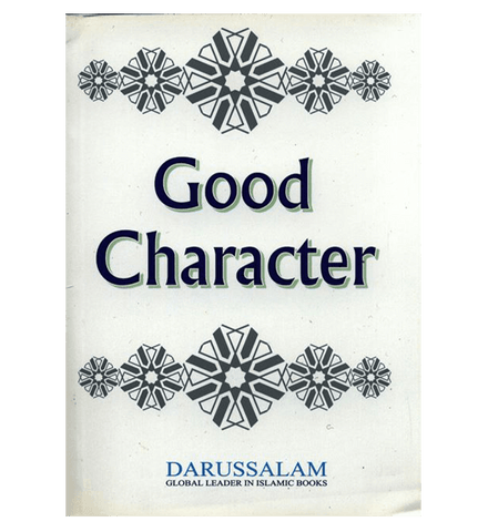 Good Character Good Character