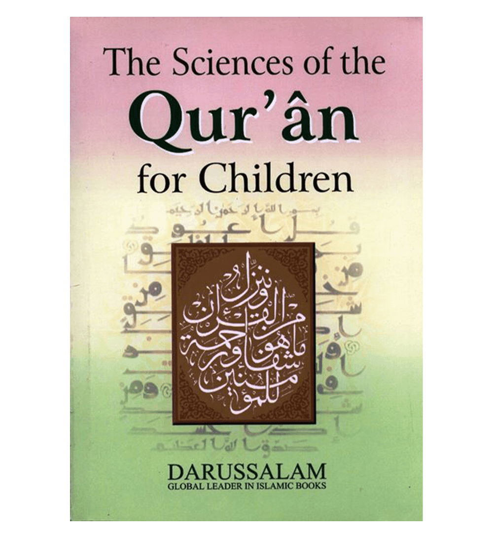 The Sciences of the Quran for Children