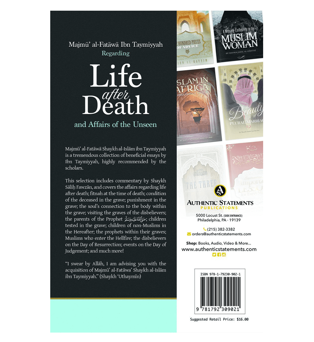 Majmu’ al-Fatawa Ibn Taymiyyah Regarding Life After Death And Affairs Of The Unseen
