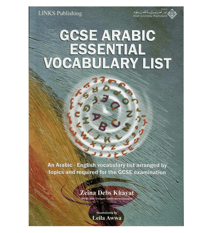 GCSE Arabic Essential Vocabulary List GCSE Arabic Essential Vocabulary List
