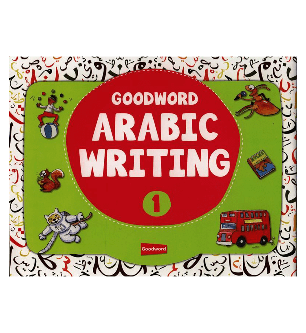 Goodword Arabic Writing Book 1 - NobleBookshop