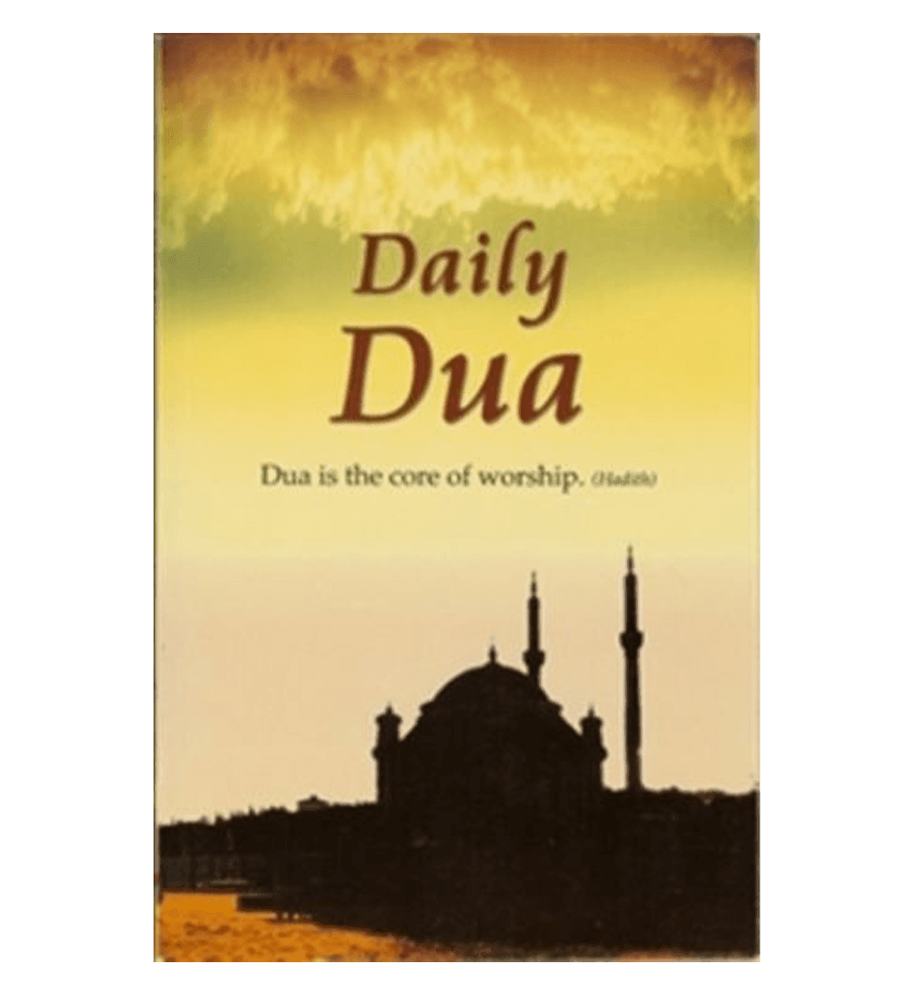Daily Dua - NobleBookshop Daily Dua - NobleBookshop
