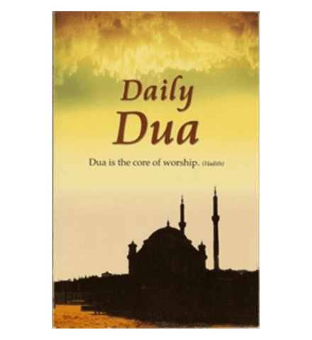 Daily Dua - NobleBookshop Daily Dua - NobleBookshop