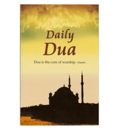 Daily Dua - NobleBookshop Daily Dua - NobleBookshop