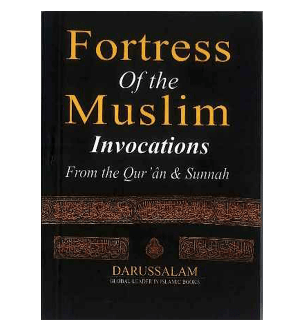 Fortress of the Muslim (Pocket Size)