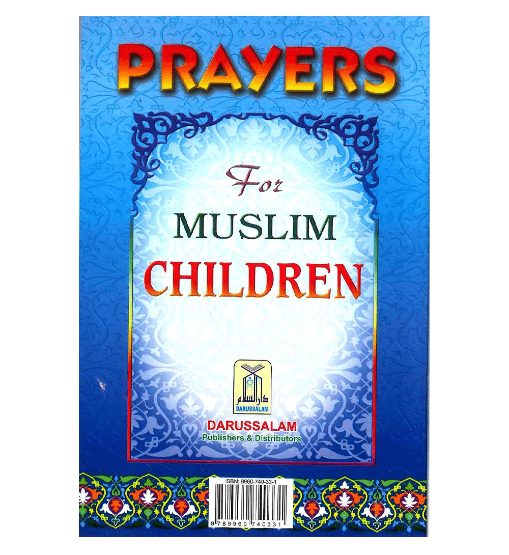 Prayers for Muslim Children
