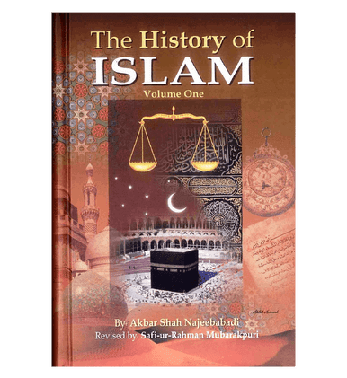 The History of Islam 3 Volume Set