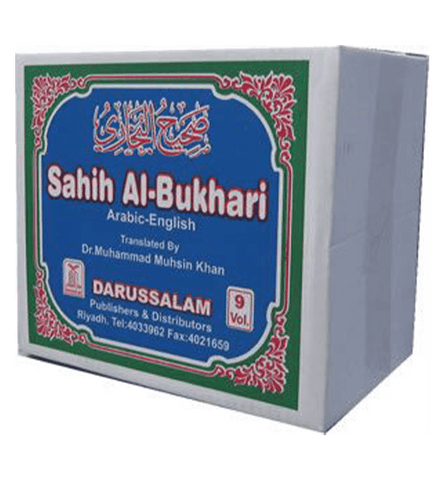 Sahih Al-Bukhari (9 Vol. Set) Sahih Al-Bukhari (9 Vol. Set)