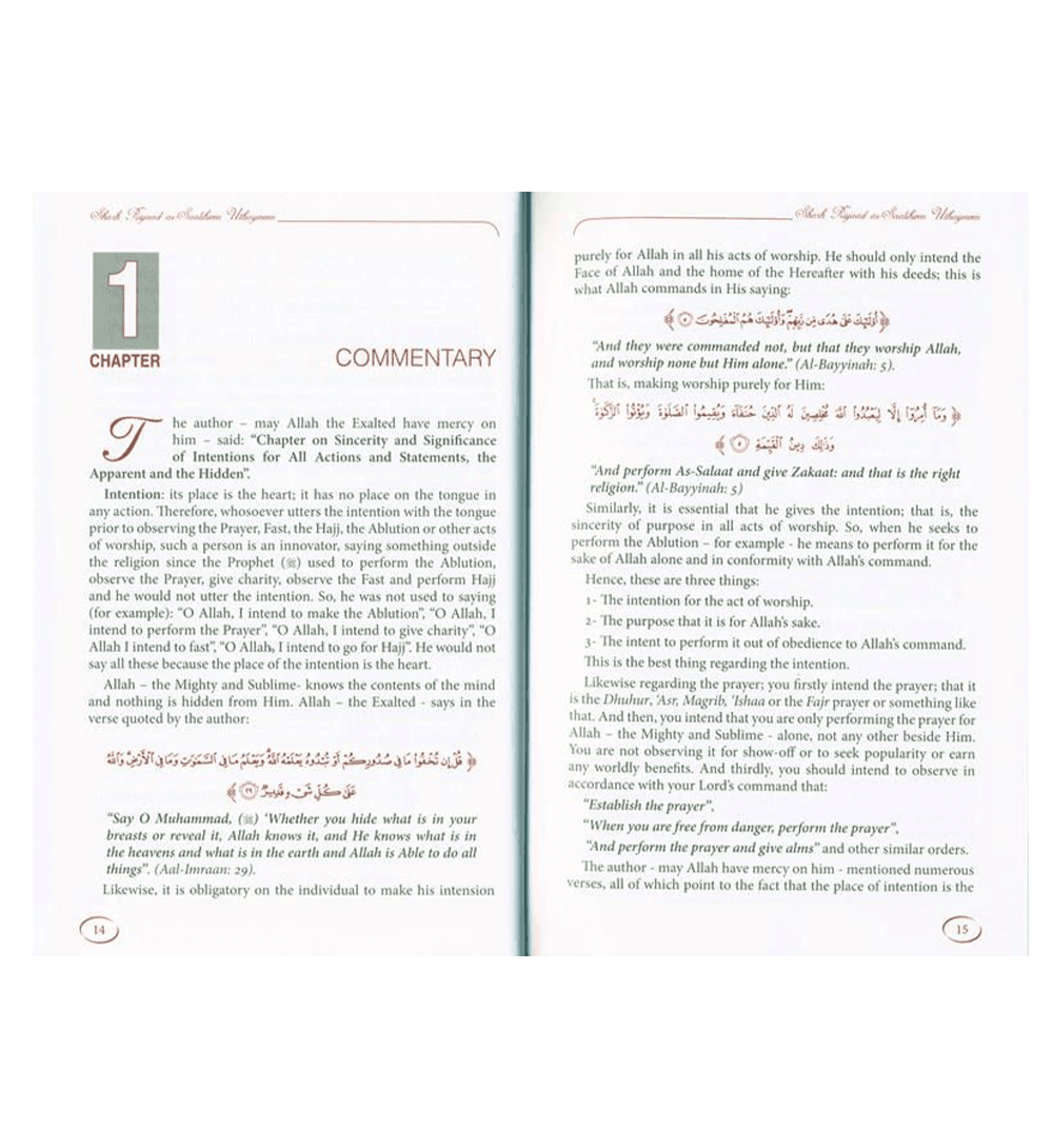 Explanation of Riyadus-Saliheen (4 vol Set)